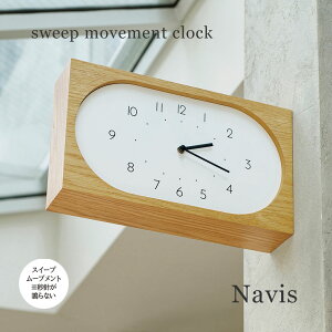 yő2000~OFFz Ǌ|v Navis i[BX CL-4562 INTERFORM | v |v EH[NbN AiO XC[v[ug Ȃ É Â bjȂ ʎv ₷ 킩₷