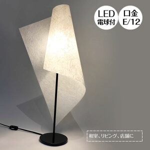 e[uCg tACg Tsubakuro-TS1 coN AgGx | LEDdt Ɩ Ɩ ԐڏƖ Cg v 1 a [ rO Q X a  k AeB[