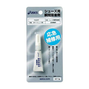 [asics]AVbNXV[YPApiCpuԐڒ(TCC277)