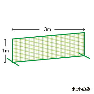 y[J[izywsz[KANEYA]JlhtFXpVOlbgilbĝ݂̏iłj1m×3m 440T/60{(KB-950N)