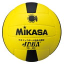 [Mikasa]ミカサドッジボール 検定球 3号球(MGJDB)