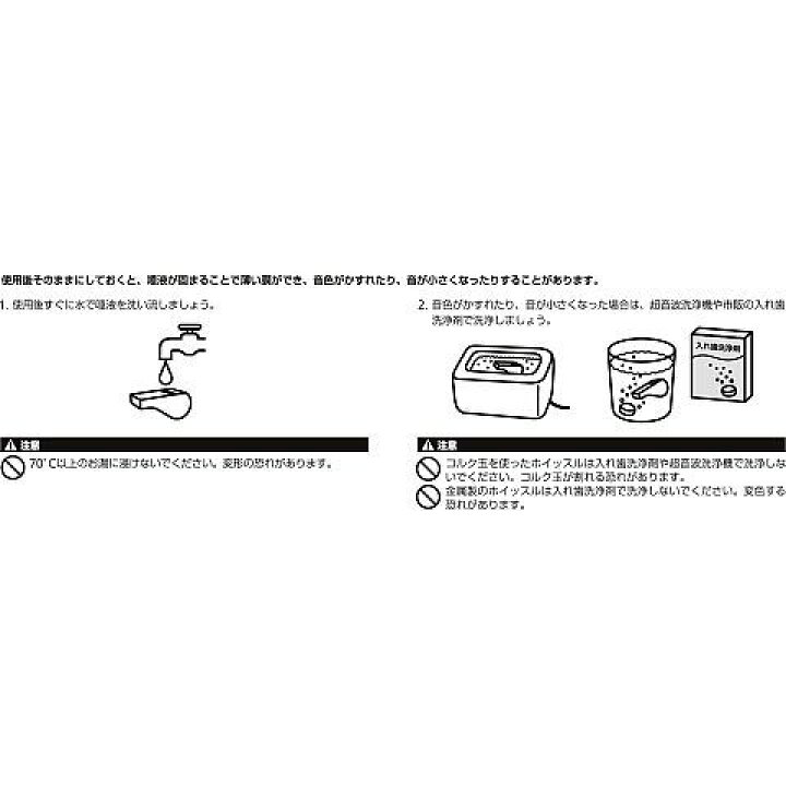 人気ショップが最安値挑戦 モルテン Molten バルキーン サッカープロセット Ra0030ks Riosmauricio Com