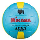 [Mikasa]ミカサ2020年新モデルドッジボール 検定球 軽量3号球(MGJDB-L)ブルー