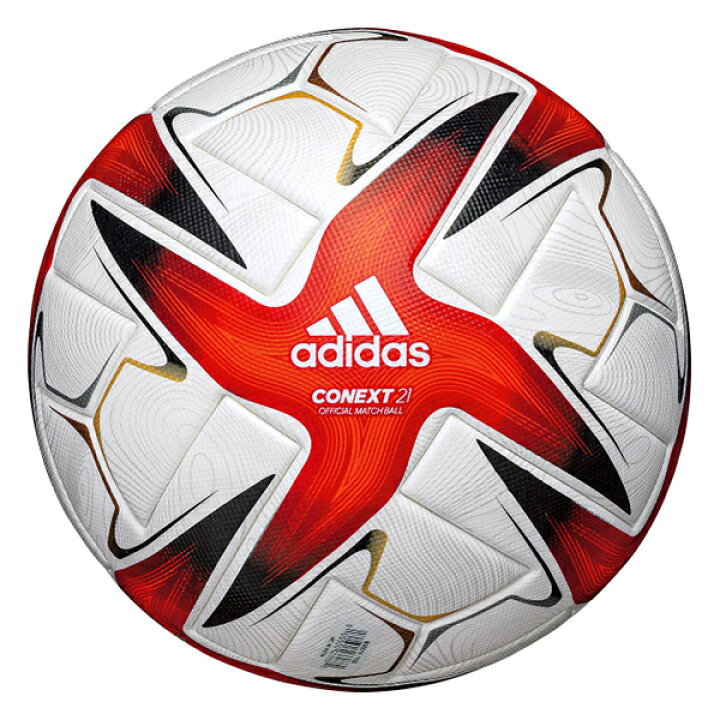市場 アディダス アル カタール大会 4号球 Adidas リフラ レプリカモデル フットサル 22 サッカー ワールドカップ Fifa