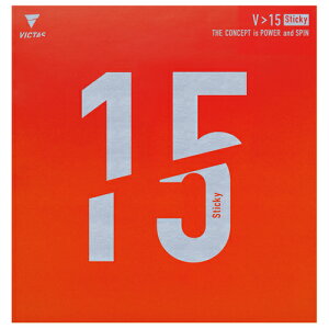 �y���[���ցz[VICTAS]���B�N�^�X���\�t�g���o�[�y���zV>15 �X�e�B�b�L�[