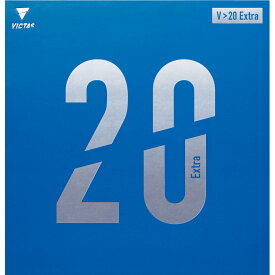 【メール便可】[VICTAS]ヴィクタス裏ソフトラバー【黒】V＞20エキストラ(200110)(0020)