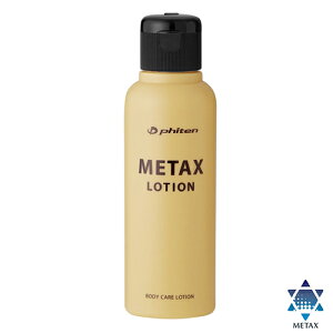 [Phiten]�t�@�C�e�����^�b�N�X���[�V���� b 120ml(1024EY187000)