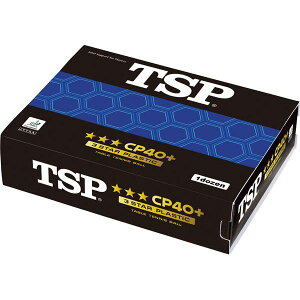 [TSP]ティーエスピー40mm卓球ボールCP40+ 3スターボール 1ダース入(014059)ホワイト