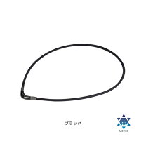 楽天市場】ファイテン rakuwaネックx100 (チョッパーモデル) ブラック  
