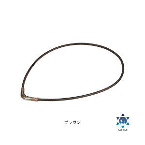 [Phiten]t@CeRAKUWAlbN^bNX`bp[fuE 40cm