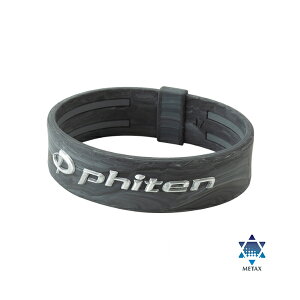 y2_܂Ń[։z[Phiten]t@CeRAKUWAuXbgEXTREME }[uO[ 17cm