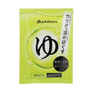 �y10�_�܂Ń��[���։z[Phiten]�t�@�C�e����p�t�@�C�e���̓�(��򕔊O�i) 1��(1024NY036001)
