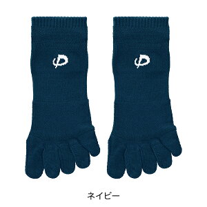 [Phiten]�t�@�C�e���X�|�[�c�\�b�N�X 5�{�w �A���N��(2���g)(1424AL944873)�l�C�r�[25-27cm