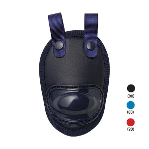 [SSK]�G�X�G�X�P�C�X���[�g�K�[�h(CTG50)(20)���b�h