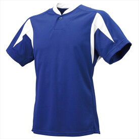 [SSK]エスエスケイ1ボタンベースボールTシャツ(BT2300)(6310)Dブルー×ホワイト