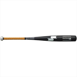 [SSK]エスエスケイ硬式野球用バットスカイビート31K-LF(SBB1004)(9097)ブラック×NBシルバー