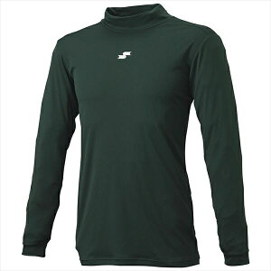 y1_܂Ń[։z[SSK]GXGXPCnClbNA_[Vc(SCF230HL)(51)DO[