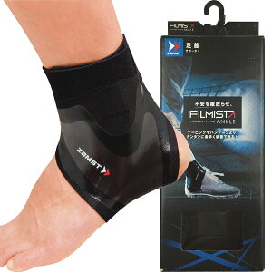 [ZAMST]UXgtB~X^ANyzLTCY(370213)ubN