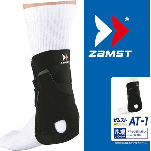 [ZAMST]�U���X�gAT-1 M�T�C�Y�y�A�L���X�F�z