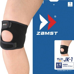 [ZAMST]�U���X�gJK-1S(371101)�y�q�U�p�z�������̃q�U�̃g���u���ɑΉ�