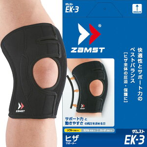 [ZAMST]UXgGpT|[^[EK-3 STCY(371901)ubN