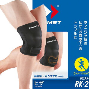 [ZAMST]UXgGpT|[^[RK-2 3LTCY(372905)ubN