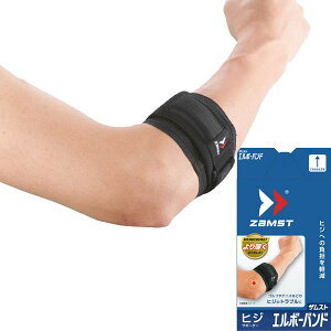 [ZAMST]UXgG{[oh MTCY(374702)ubN