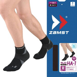 [ZAMST]UXgHA-1V[g\bNX LTCY(375013)ubN