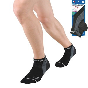 [ZAMST]�U���X�gHA-1���b�V���\�b�N�X S�T�C�Y(375311)�u���b�N