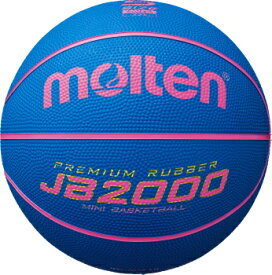 [molten]モルテンゴムバスケットボール軽量5号球JB2000軽量ソフト(B5C2000-LB)水色