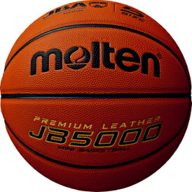 [molten]モルテンバスケットボール検定5号球JB5000(B5C5000)オレンジ