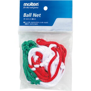 y[։z[molten]e{[lbg(BND) (2050)××