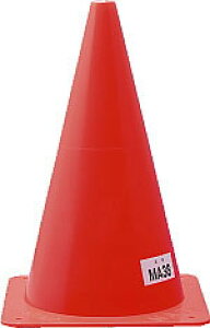 y[J[izywsz[molten]e}[J[R[(MA38) (20)