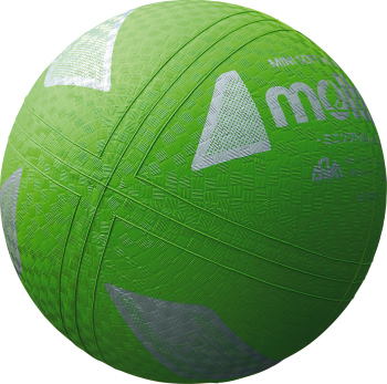 ソフトバレーボール ボール molten モルテンミニソフトバレーボール小学校中 低学年用 有名な S2Y1200-G 別倉庫からの配送 グリーン