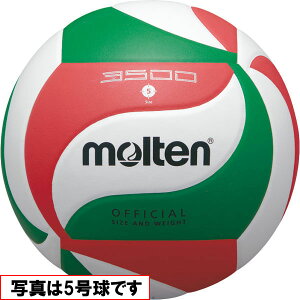 [molten]�����e���o���[�{�[�����K4����(V4M3500)