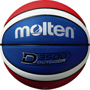 [molten]eOpoXPbg{[7D3500(B7D3500-C)u[/bh/zCg