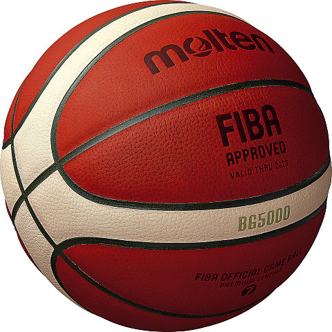 楽天市場】[molten]モルテンバスケットボール検定7号球BG5000 FIBA主催 