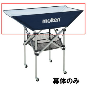 [molten]e܂肽ݎ^{[JSBK0032EBK0033p̃lbg()̂(BT0030-N)lCr[