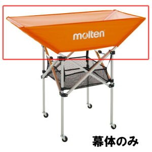 [molten]e܂肽ݎ^{[JSBK0032EBK0033p̃lbg()̂(BT0030-O)IW