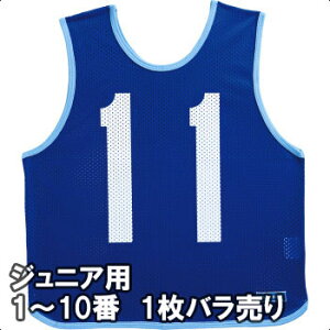 y2܂Ń[։z[molten]eWjApQ[xXg1 (1ԁ`10)(GB0012-B)u[