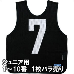 y2܂Ń[։z[molten]eWjApQ[xXg1 (1ԁ`10)(GB0012-BK)ubN