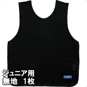 y2܂Ń[։z[molten]eWjApQ[xXg1 (n)(GB0012-BKNN)ubN