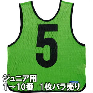 y2܂Ń[։z[molten]eWjApQ[xXg1 (1ԁ`10)(GB0012-KG)uO[