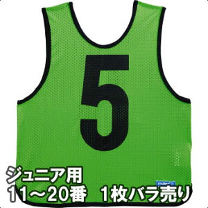 y2܂Ń[։z[molten]eWjApQ[xXg1 (11ԁ`20)(GB0012-KG)uO[