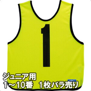 y2܂Ń[։z[molten]eWjApQ[xXg1 (1ԁ`10)(GB0012-KL)u