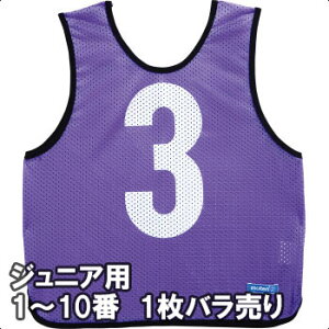 y2܂Ń[։z[molten]eWjApQ[xXg1 (1ԁ`10)(GB0012-KP)up[v