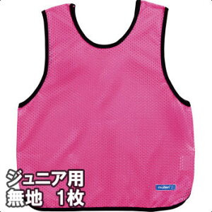 y2܂Ń[։z[molten]eWjApQ[xXg1 (n)(GB0012-PKNN)usN