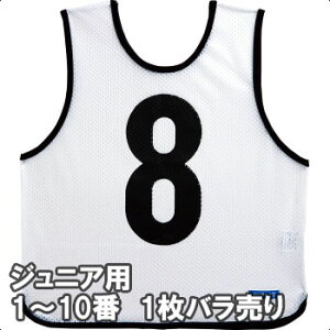 y2܂Ń[։z[molten]eWjApQ[xXg1 (1ԁ`10)(GB0012-W)zCg