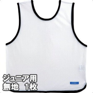 y2܂Ń[։z[molten]eWjApQ[xXg1 (n)(GB0012-WNN)zCg