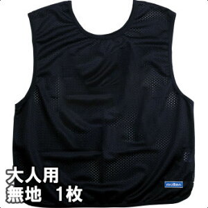 y2܂Ń[։z[molten]elpQ[xXg1 (n)(GB0013-BKNN)ubN